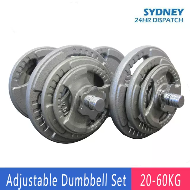 Adjustable Dumbbell Set 20KG - 60KG Solid Cast Iron Weight Plate Strength Set