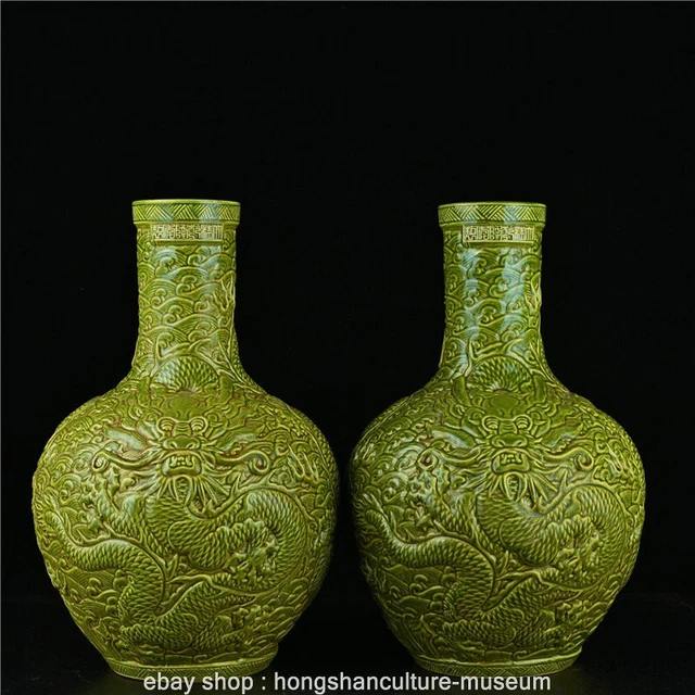 14.2" Qianlong Old Chinese Green Glaze Porcelain Palace 2 Dragon Bottle Vase