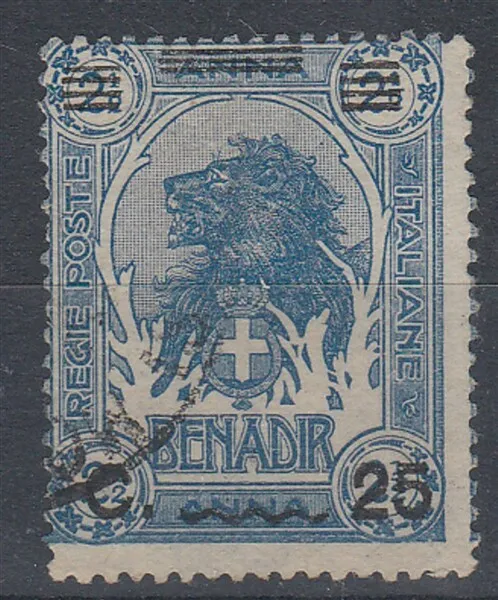 SOMALIA 1926 25c on 2½a BLUE USED (ID:876/D60326)