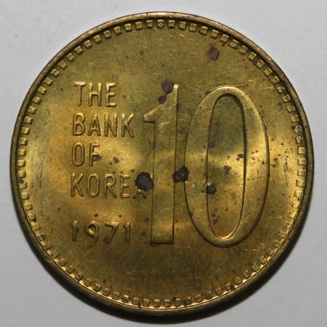 South Korea 1971 10 Won  (3131818Z261)