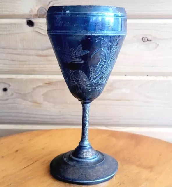 1940 Meriden Britannia Silver Plate Antique Wine Chalice Goblet 1506 Stamp HGS