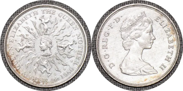 GREAT BRITAIN UK 1980 25 New Pence - Elizabeth II Queen Mother - KM# 921