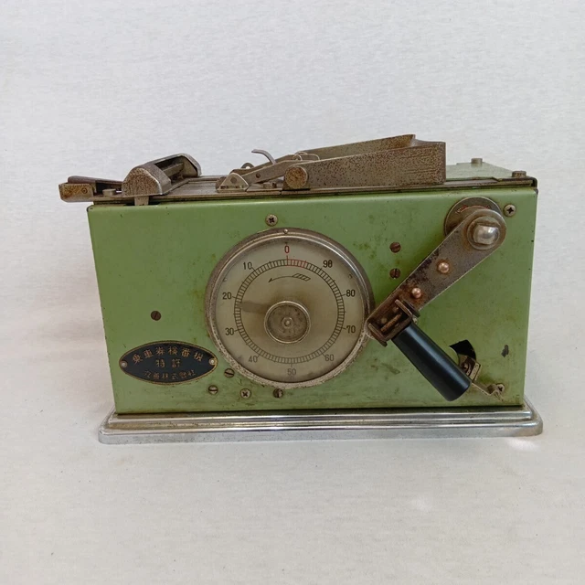 Ticket Inspector Machine TICKET INSPECTION MACHINE Showa retro Made in 1960 65 years ago ...