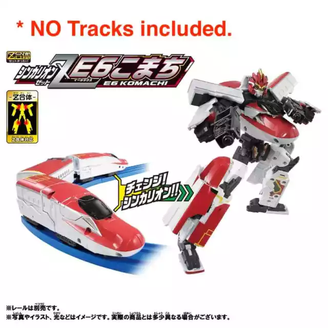 Takara Tomy Plarail Shinkansen Shinkalion Z E6 Komachi Transforming Robot