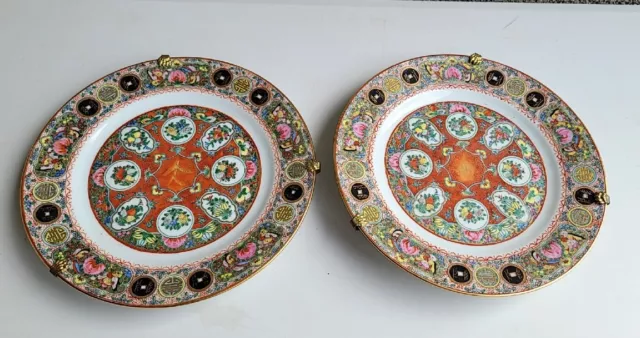 Paire assiettes chinoise Canton décor fleurs en porcelaine De Chine Ø25CM