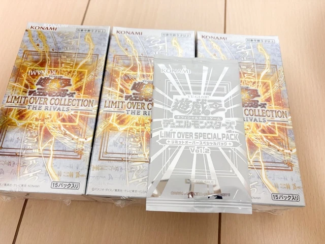 YU-GI-OH! LIMIT OVER COLLECTION THE RIVALS 3 Box Promo card 1 Pack ...