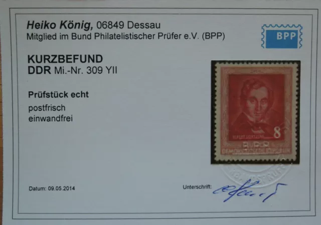 DDR Michel-Nr 309 YII ** postfrisch Befund BPP
