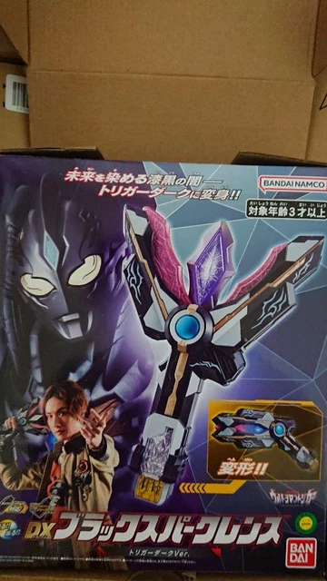 Ultraman Trigger DX Black Sparklence Trigger Dark Toy Hobby Goods Figure BANDAI