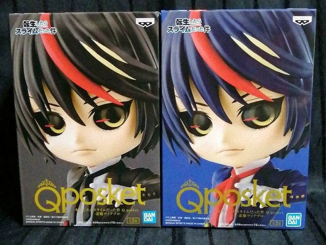 Qposket That Time I Got Reincarnated as a Slime Devil Diablo Figure Set Q posket