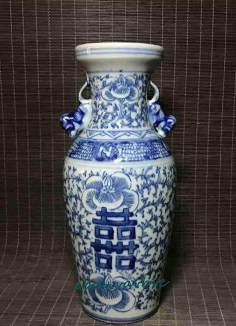 Old China Blue and white porcelain Hand Painted Double happiness double ear vase