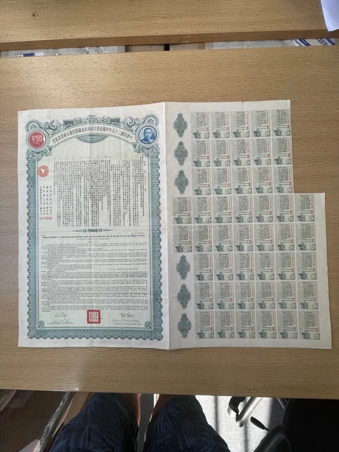 Chinese government treasury bill bond  certificate 010803 with coupons