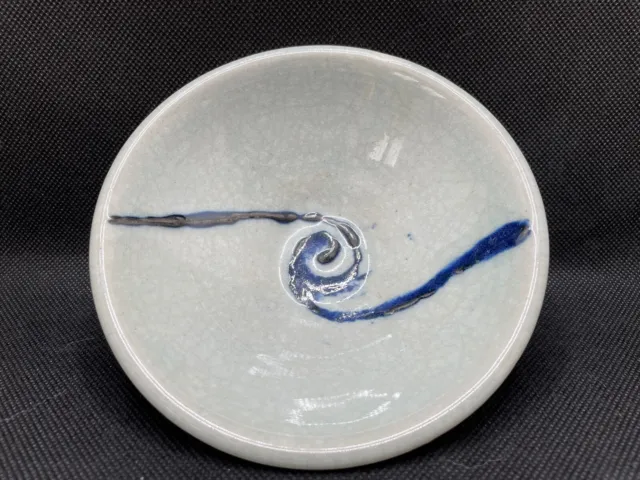 Studio art Pottery Bowl with Cobalt Blue Swirl Footed Signed "RY" 2009