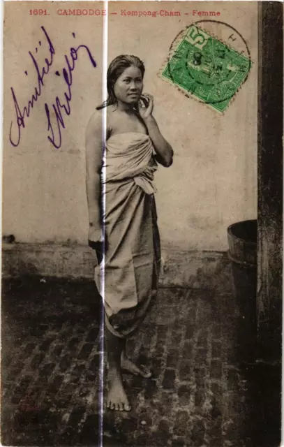 CPA AK Cambodge - Kompong-Cham - Femme - Type INDOCHINA (967302)