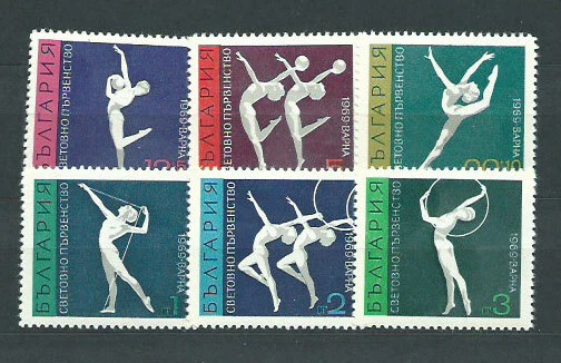 Bulgarien - Post 1969 Yvert 1726/31 MNH Sport