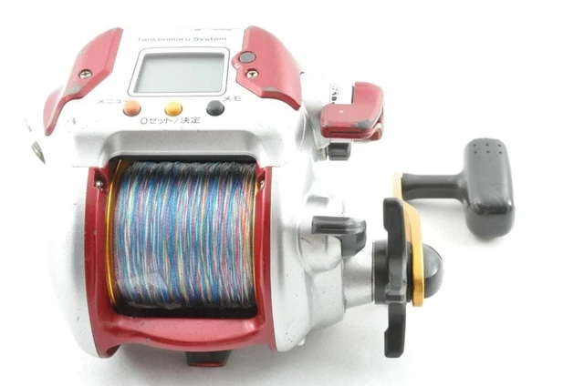 Moulinet Shimano Aerocast 4000 EX - Vintage Surf Casting - Fabriqué Au Japon