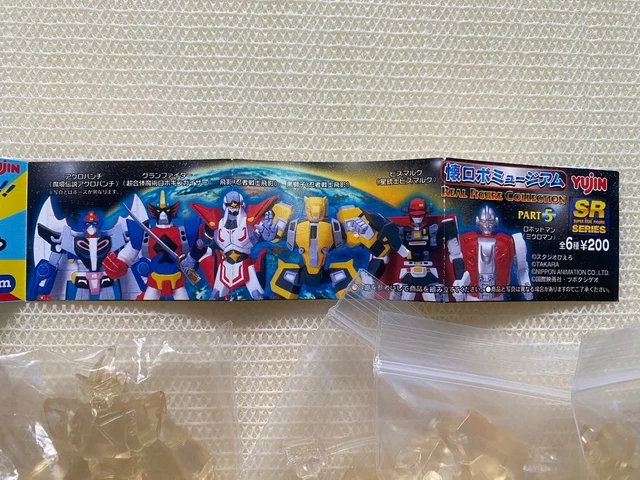 ROBOT VAISSEAU SPACE Crueser Bismarck - BANDAI Studio Pierrot 1985