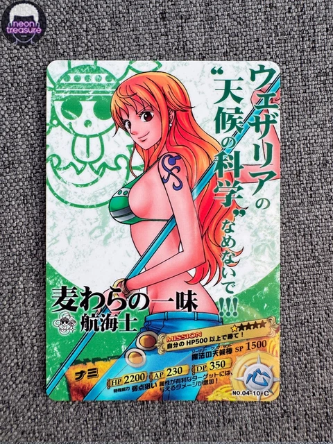 2011 ONE PIECE AR Carddass Nami No.02-08 C Japanese Bandai Vintage