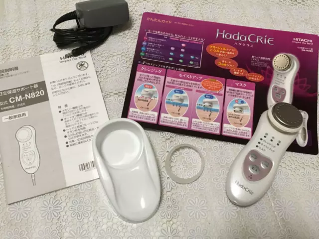 HITACHI CM-N820 HADA CRIE Facial Massager Hadakurie Moisturizing Cordless  w/box