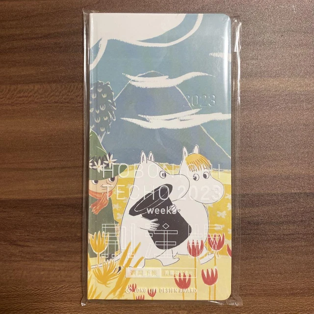 Hobonichi Stappo - Moomin: Little My Everywhere! (2026) 4573630240710 - View #9