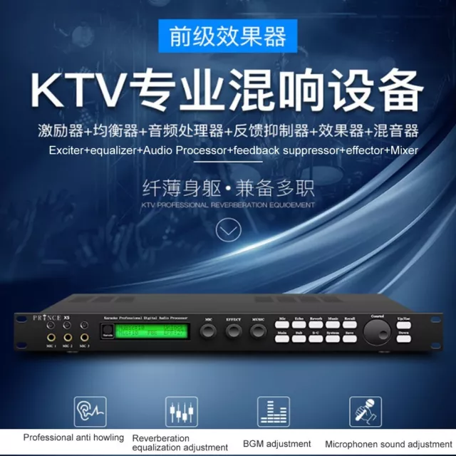 X5 effector professional digital KTV singing Mixer, reverberation processor