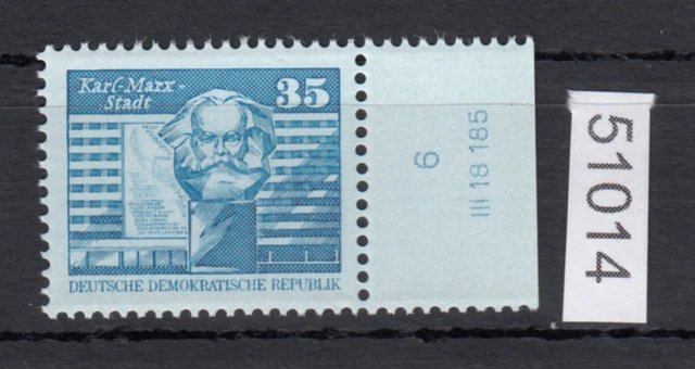 DDR 1980, Mich.-Nr.: 2506 w  ** DV