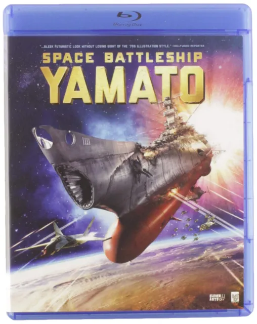 Space Battleship Yamato - Movie (Blu-ray/DVD Combo) (Blu-ray) Takuya Kimura