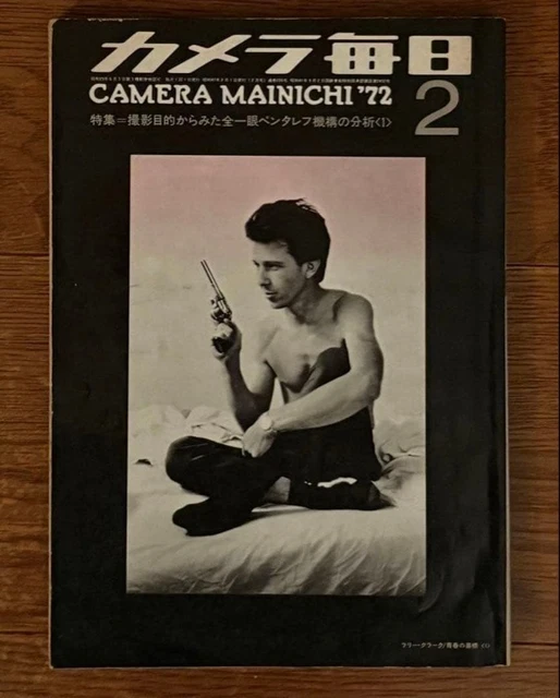 AARON ROSE LIMITED zine larry clark SUPREME EUR 112,27 - PicClick FR