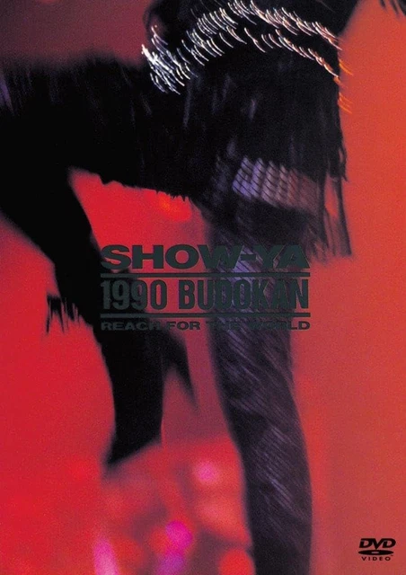 1990 BUDOKAN -REACH For The World- [Dvd] £44.70 - PicClick UK
