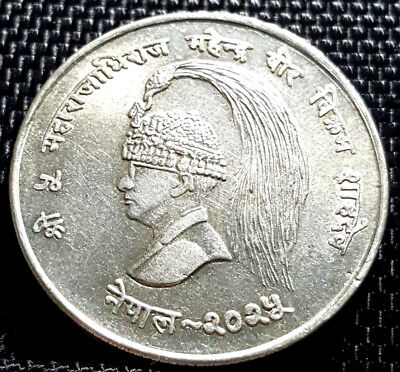 NEPAL (VS2025) AD1968 10 Rupee Silver Coin,UNC Dia 32mm(+FREE 1 coin) #D2333