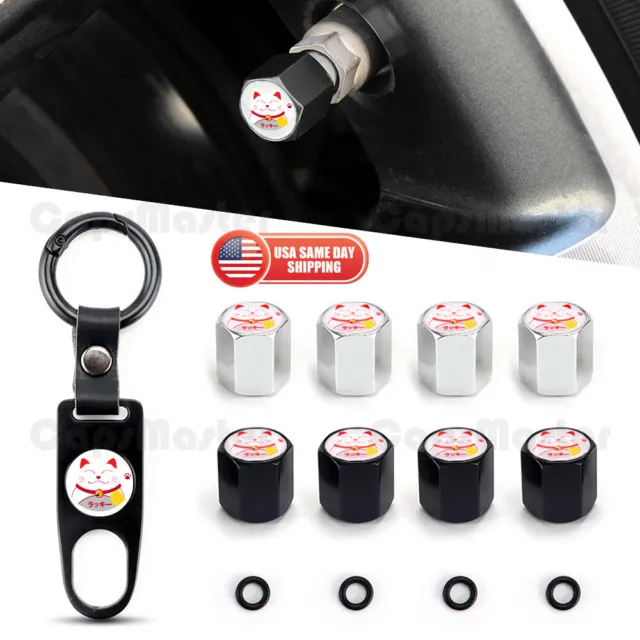 Universal Car Wheels Tire Valve Dust Stem Air Cap + Keychain Ring Lucky Cat Logo