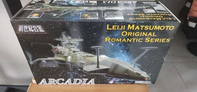 Albator 78 - Takatoku - Atlantis Arcadia - Vaisseau Die-cast Light-up 16cm ( loos