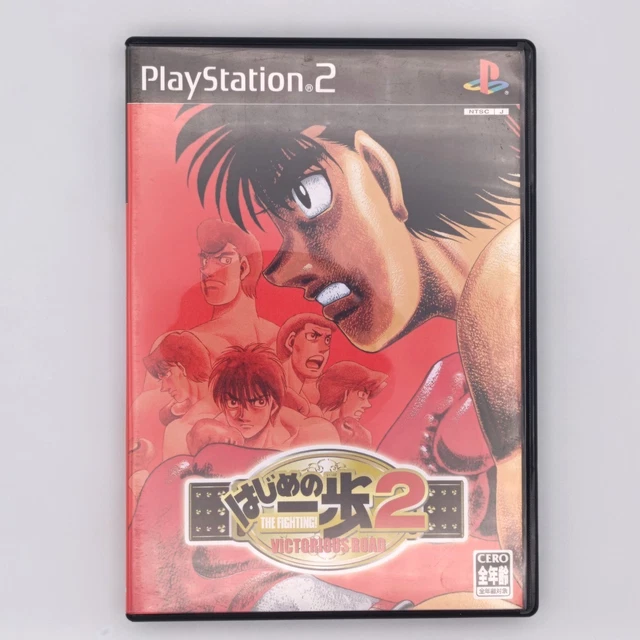 Hajime No Ippo 2 Victorious Road – PS2 – NTSC-J – Bon état – Jeu De Combat