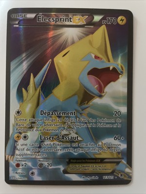 carte Pokémon Élecsprint EX FA 113/119 XY Vigueur Spectrale PCA 8 