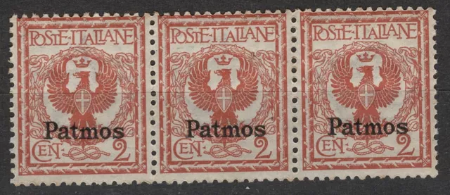 GREECE ITALIAN OCCUPATION PATMOS ISLAND STRIP 2c STAMPS MNH** -CAG 160123