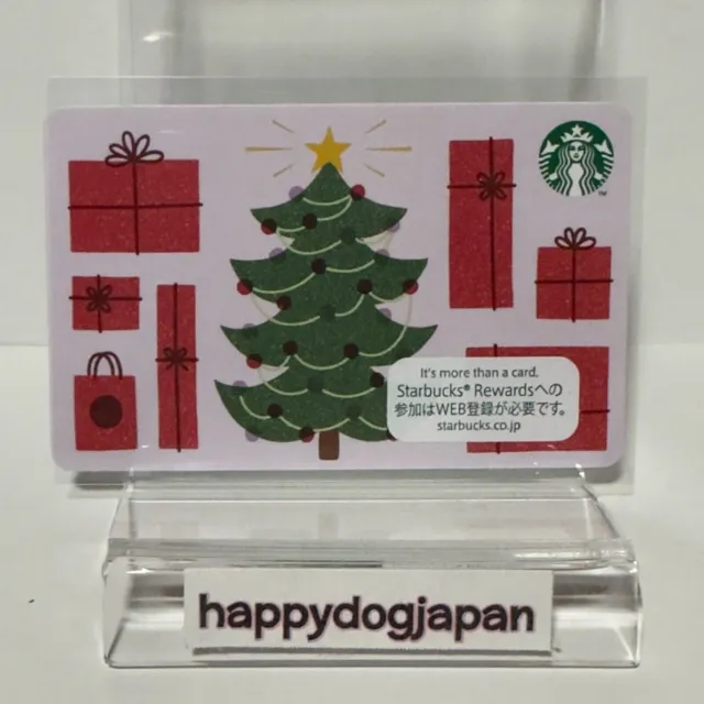 STARBUCKS Card Collection 2021 Holiday Christmas Gift PIN INTACT JAPAN
