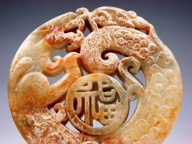 Old Nephrite Jade Stone Carved LARGE Pendant Rat On Dragon Blessing FU #01182403 2