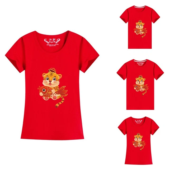 Kurze Shorts Schulter zeigen großer BH, BH Dessous Shirt chinesisch süß