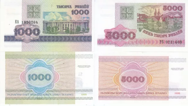 Bielorussia Belarus 1000 5000 Rubli 1998 Fds Unc