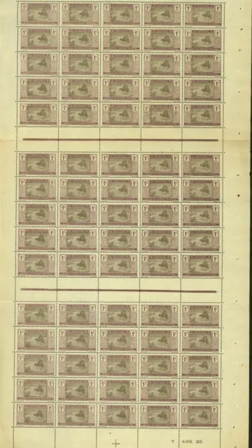 Mauritania -French Colony 1913- MNH. Yvert Nr.: 17. Sheet of 75.(EB) MV-17513