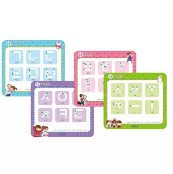 KONGSUNI Mini Jigsaw Puzzle 4 Sets Bag Korean Kids Edu TV Program Toy Gift 3