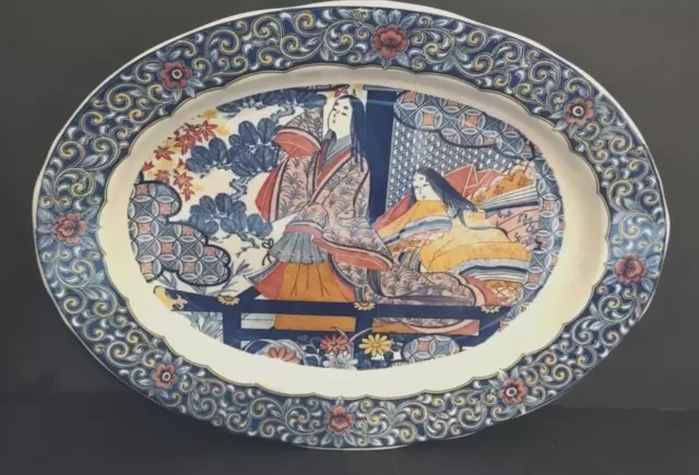 Vintage Asian Image Ceramic Platter Serving Platter 18.5" X 14"