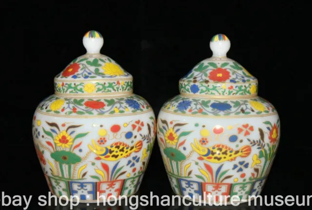 7" Chenghua Marked Old Chinese Wucai Porcelain Palace Fish Lotus Tank Jar Pair