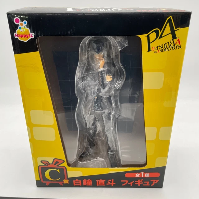 MegaHouse Persona 4 the ANIMATION G.E.M. Series Yu Narukami Figure From