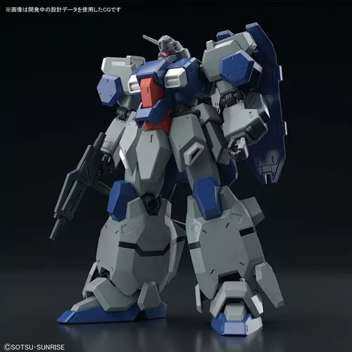 GUNDAM - 1/144 FD-03 Gustav Karl Unicorn Ver. Model Kit HGUC # 221 Bandai