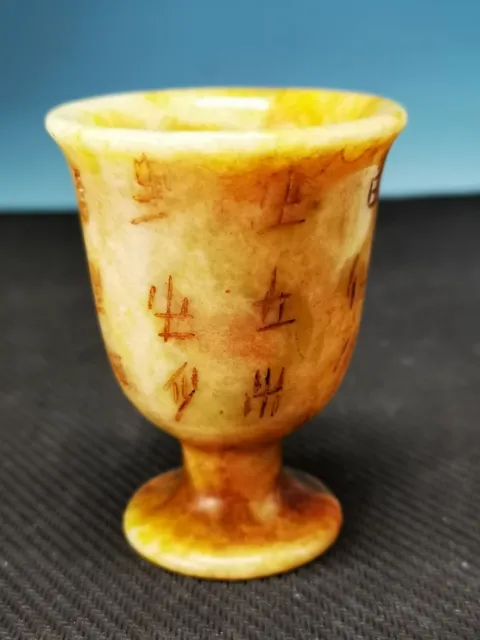 Rare Ancient Chinese Old Jade Hand Carved Ancient Calligraphy Wine Glass/cup F10