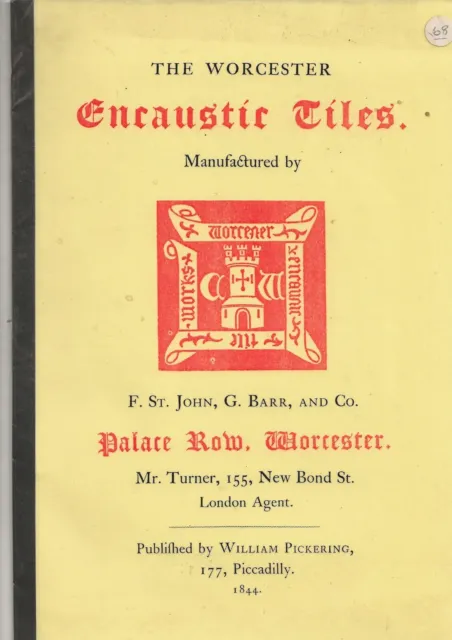 Worcester Encaustic Tiles - Facsimile 1844 Catalogue