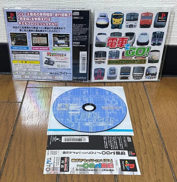 NEED FOR SPEED Underground 2 Sha Do PlayStation 2 PS2 JAPON EUR 32,14
