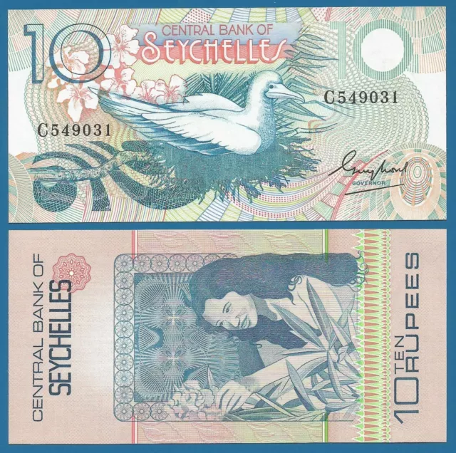 Seychelles 10 Rupees P 28 ND (1983) UNC  Central Bank
