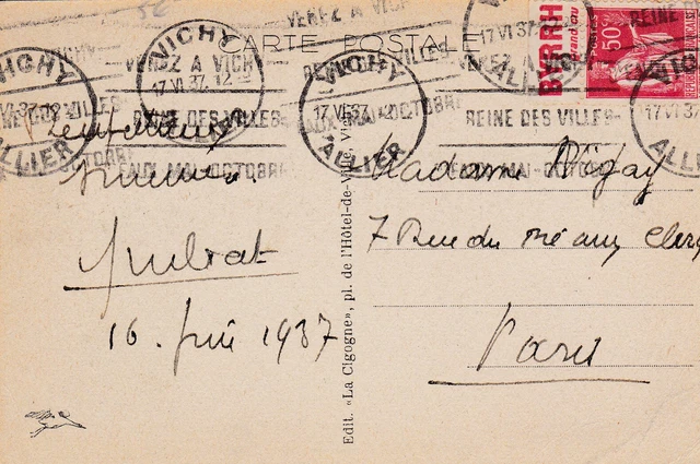 FRANCE 12 SEMEUSE N° 199 AVEC BANDELETTE PUB