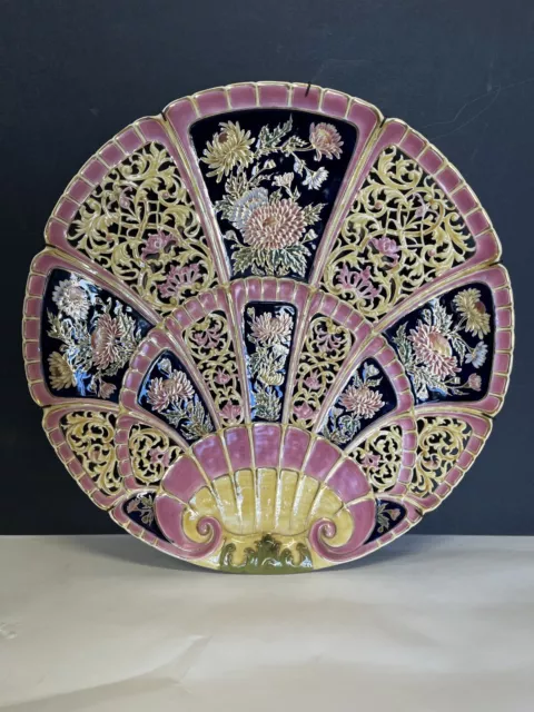 Zsolnay Pecs Reticulated Porcelain Shell Plate Charger Hungary Hand Painted 20” Zsolnay Pecs Reticulated Porcelain Shell Plate Charger Hungary Hand Painted 20”
